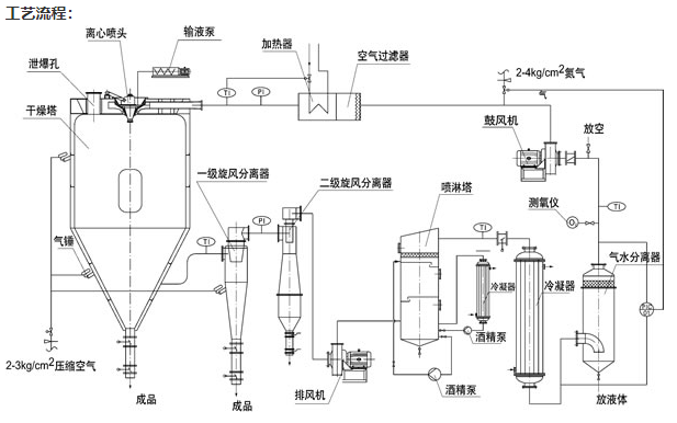 微信圖片_20230904145542.png