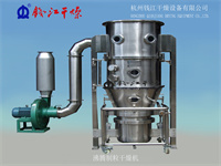 沸騰制粒干燥機(jī).jpg